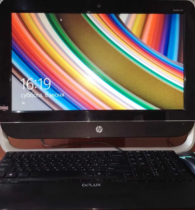 HP Pavilion 20 monoblok