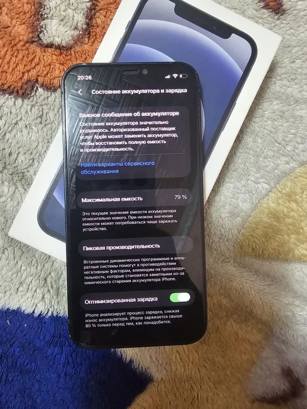 Продам Iphone 12 идиал 3 Продам Iphone 12 идиал 3