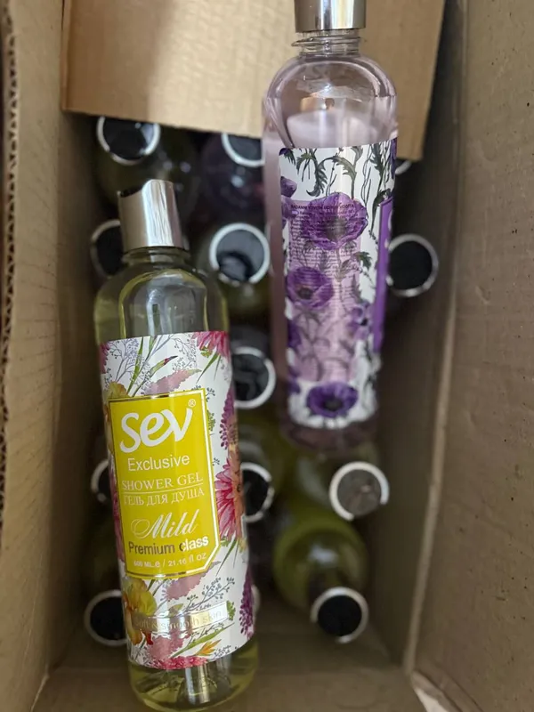 Sev gel dlya duw