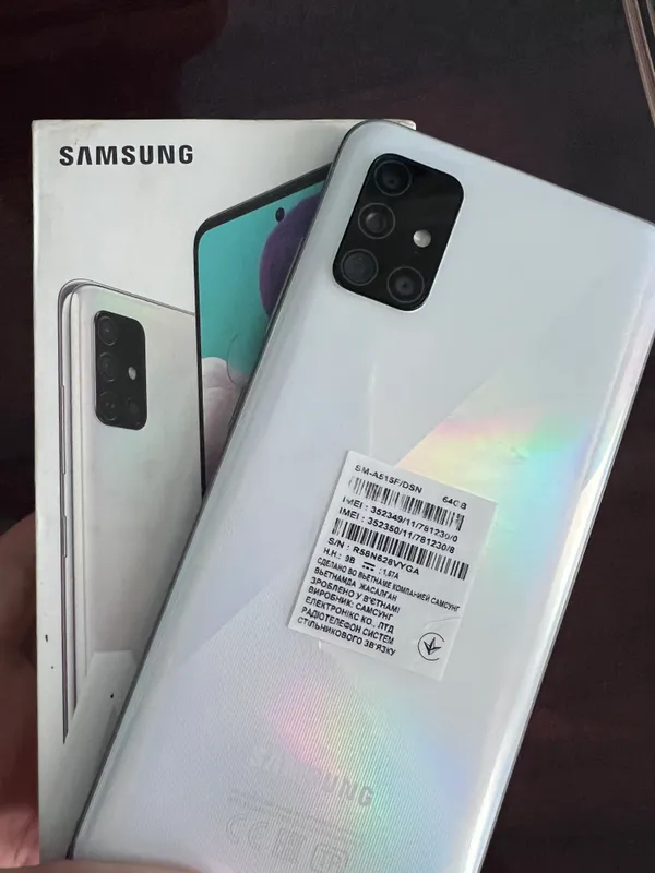 Samsung A51