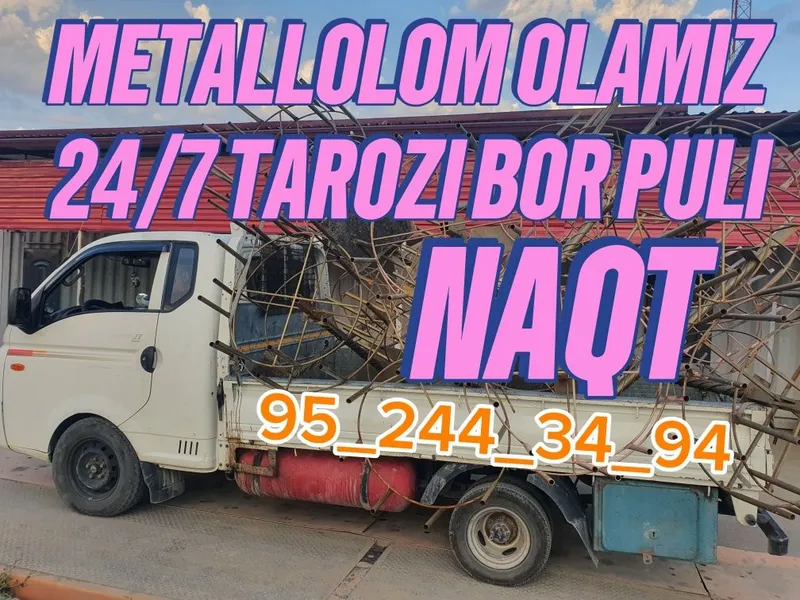 Metallom Olamiz. Mrtallolom metal chugun olamiz 1 Metallom Olamiz. Mrtallolom metal chugun olamiz 1