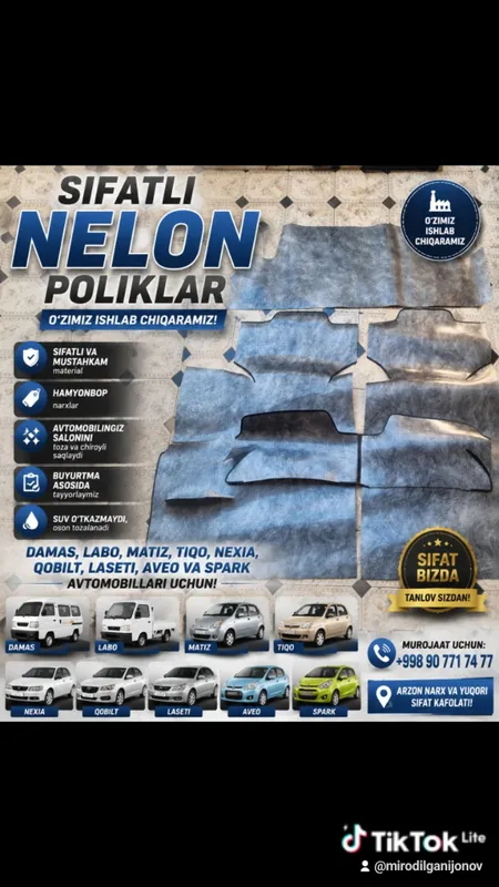 Andijon nelonimdan  poli