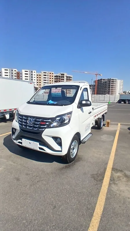 Changan cotiladi 2026 06 yil 1 Changan cotiladi 2026 06 yil 1