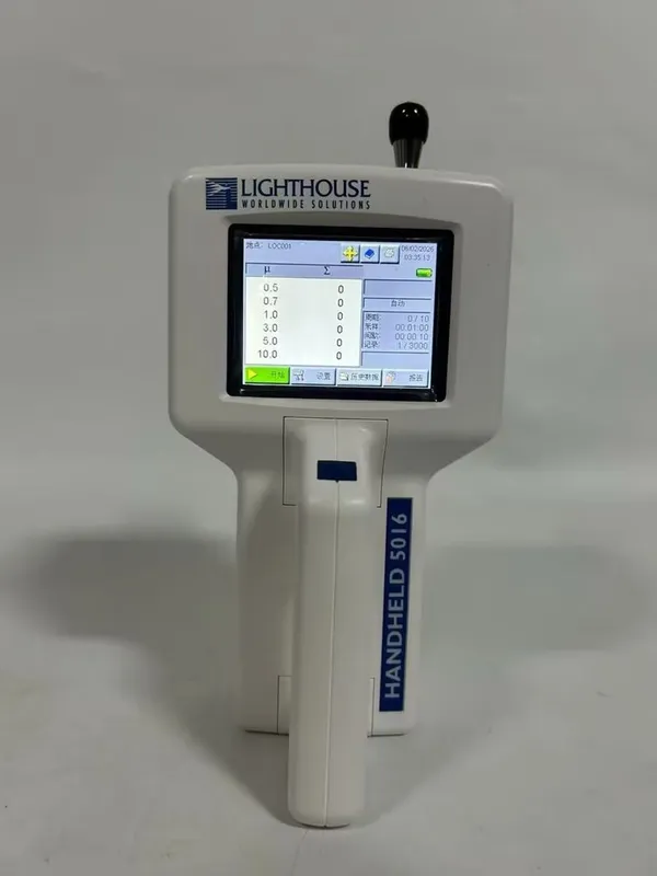 Lighthouse измеритель 1 Lighthouse измеритель 1