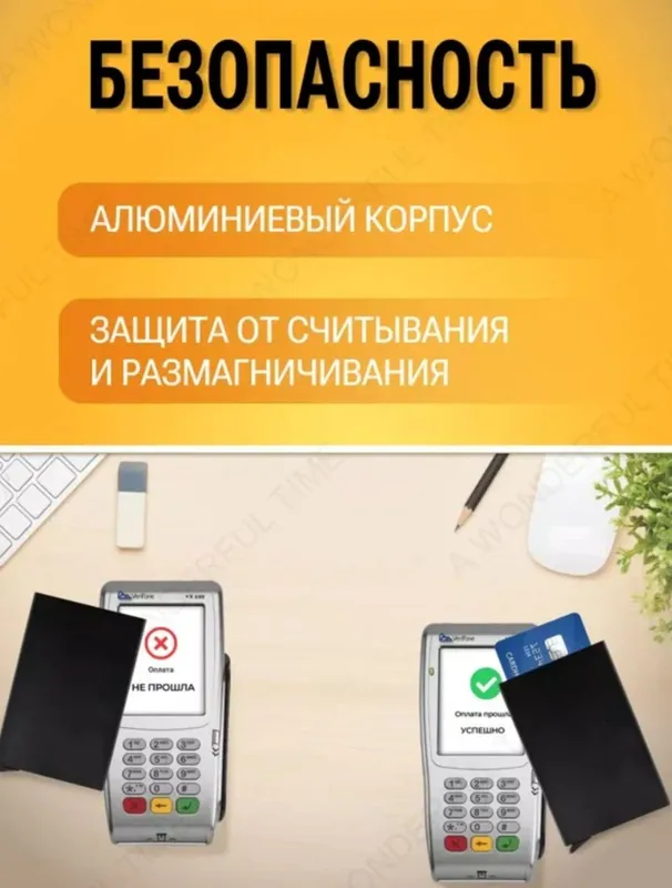 Оптом и розницу Металлический механический кардхолдер в 5 цветах — фото 3