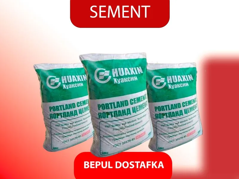 Цемент | sement | cement | с бесплатной доставкой SF-42