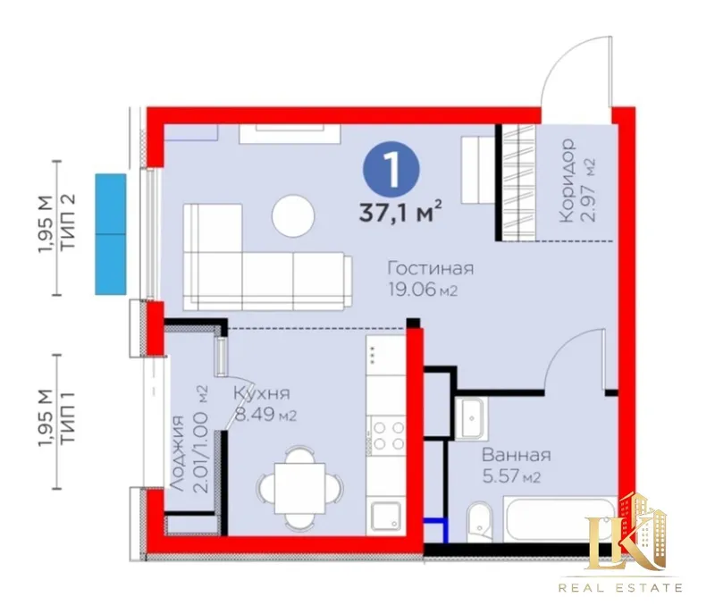 Продаётся 2-комнатная квартира в ЖК NRG BI Botanika (white box), рядом с Зоопарком 2