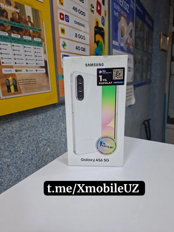 Samsung A56 5G 8+8/256GB