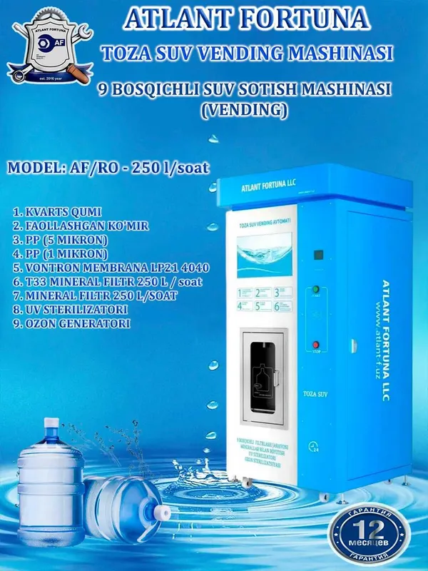 Вендинг, vending, vodamat suv apparati,savdo mashinasi vodomat,водамат — фото 3