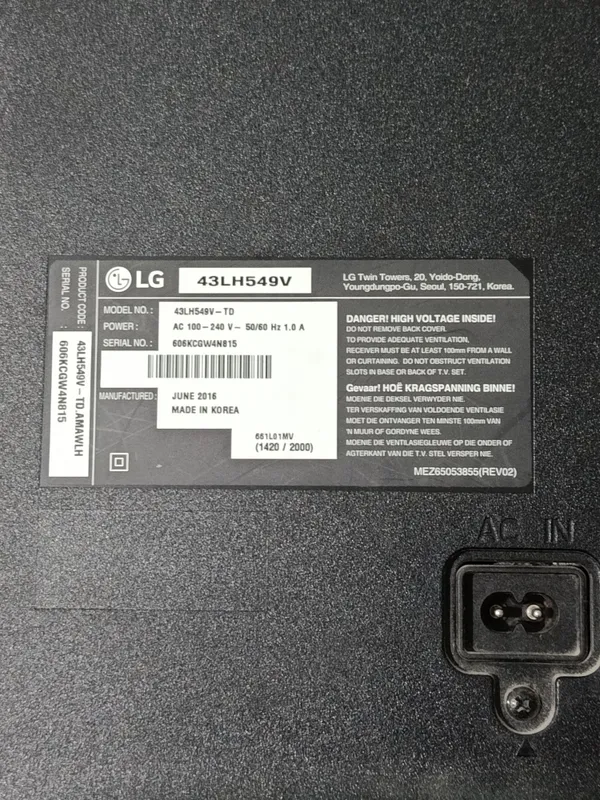 Телевизор LG 43 LH 549V - 43 дюма — фото 4