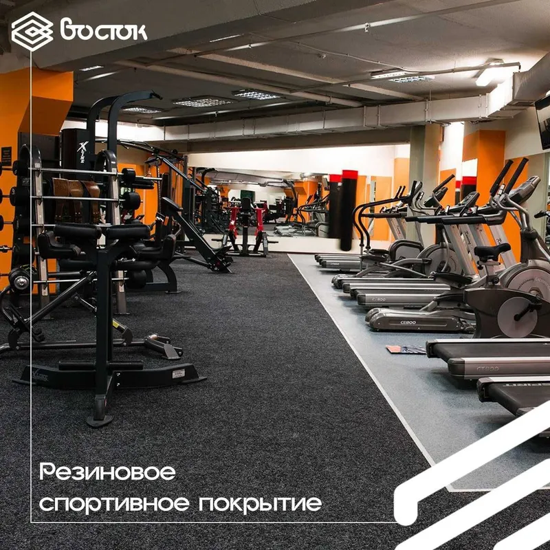 Спорт.резина для фитнес залов — фото 1