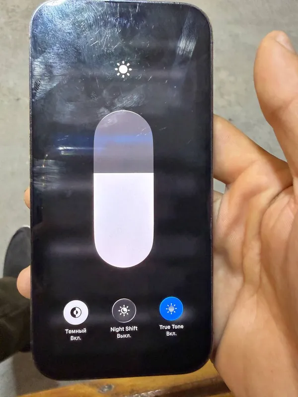 Iphone 14pro
