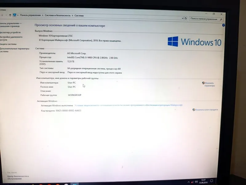 Kompyuter sotiladi i5 9 avlod 2 Kompyuter sotiladi i5 9 avlod 2
