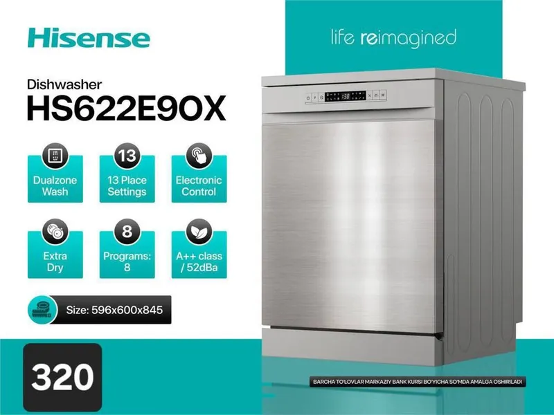 Посудомоечная машина Hisense idish tovoq yuvish