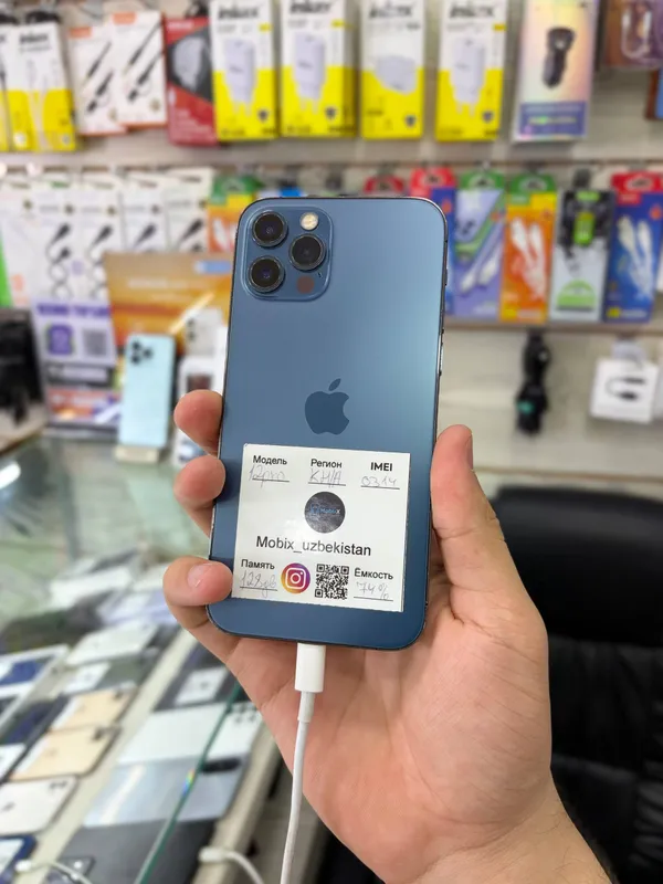 iPhone 12 Pro