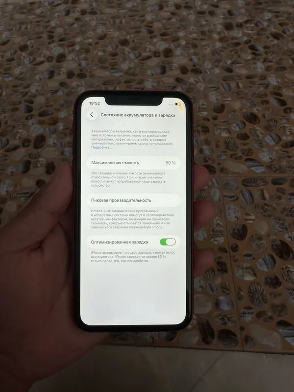 Iphone 11 64gb sotiladi 6 Iphone 11 64gb sotiladi 6