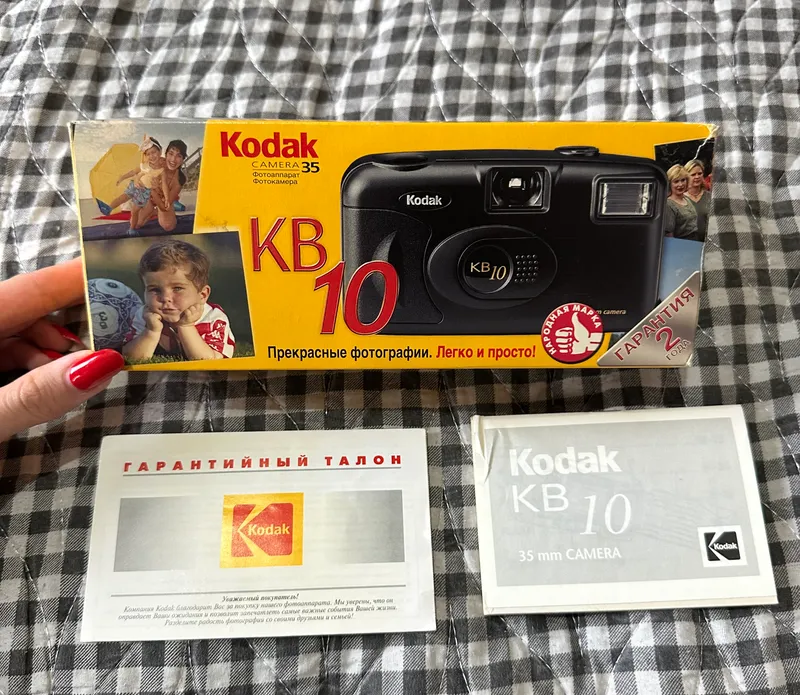 Фотоаппарат пленочный Kodak KB 10 — фото 7 Фотоаппарат пленочный Kodak KB 10 — фото 7