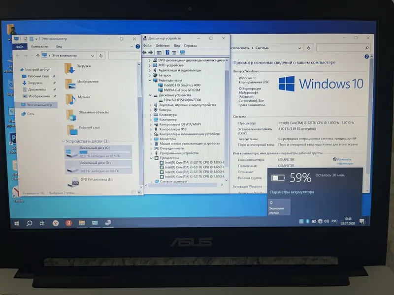 Продам ноутбук Asus K56n Core i3 3 Продам ноутбук Asus K56n Core i3 3