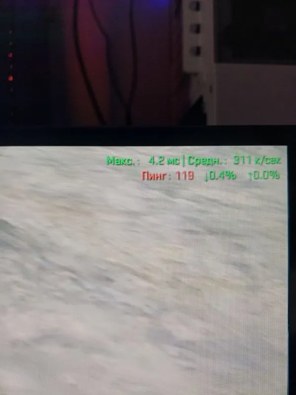 Cs 2 300 fps gacha 3 ta ddr4 27 monitorli 6 Cs 2 300 fps gacha 3 ta ddr4 27 monitorli 6