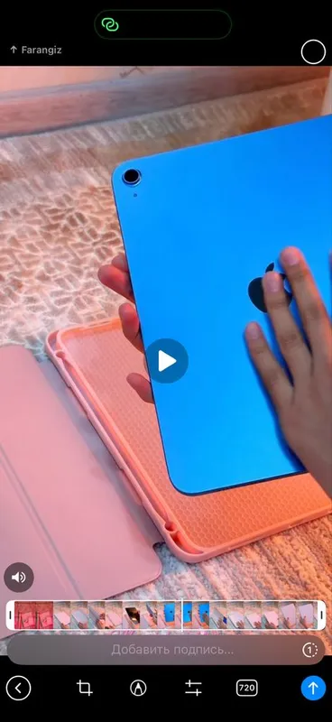 Ipad Air 10 A14 blue