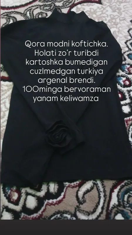 svetr