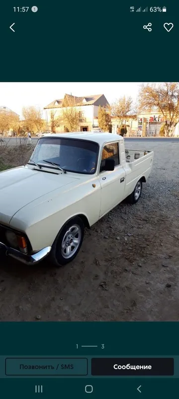 Москвич 2124 pikap