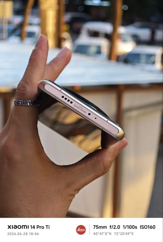 Xiaomi 12s ultra 3