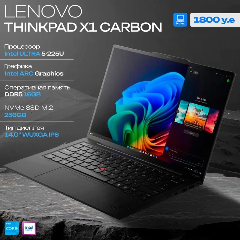 Lenovo ThinkPad X1 Carbon Gen 13