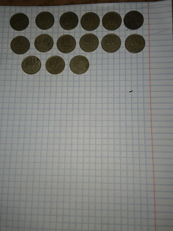 Продам старые монеты