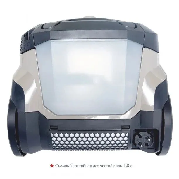Пылесос Thomas Mokko XT 5
