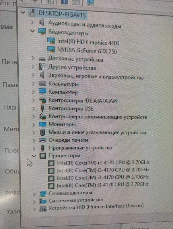 срочно сотилади игравой cs go, warfece, gta 5 ва бошка уйинлар накт... — фото 2