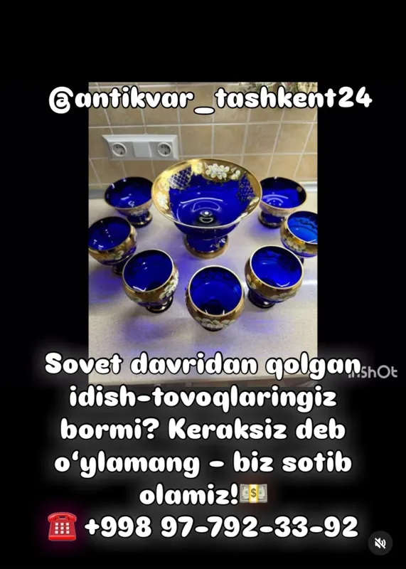 Sotib olamiz qimmat narxda tezda
