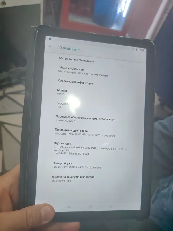 Planshet sotiladi 2