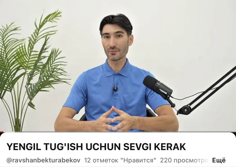 Podcast/youtube video olib berish va montaj xizmati — фото 4 Podcast/youtube video olib berish va montaj xizmati — фото 4