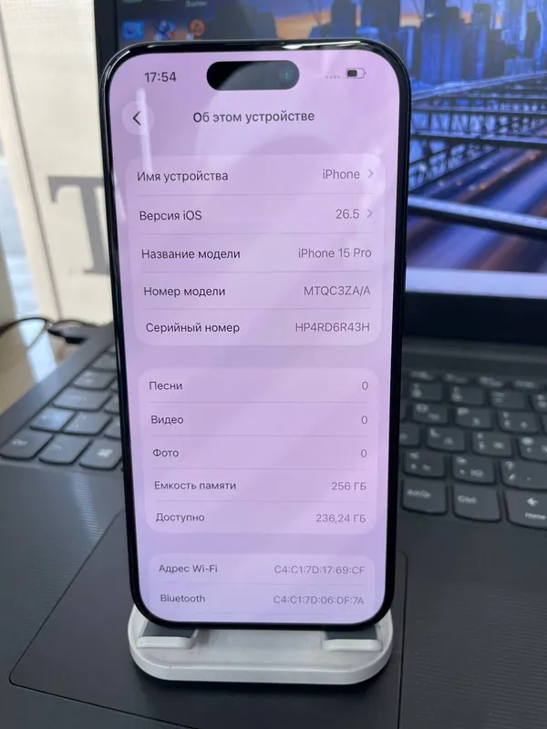 I p h o n e 15 Pro 2 I p h o n e 15 Pro 2