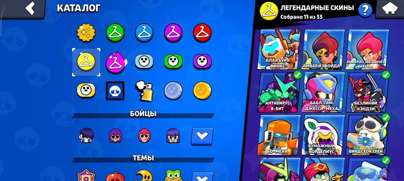 Лучший аккаунты в brawl stars собрано все бойцы 8 Лучший аккаунты в brawl stars собрано все бойцы 8