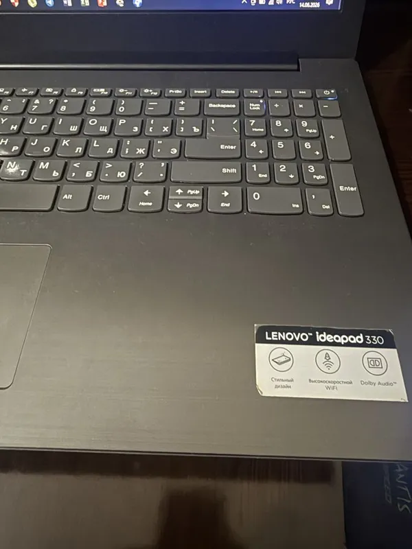 Ноутбук Lenovo ideapad 330