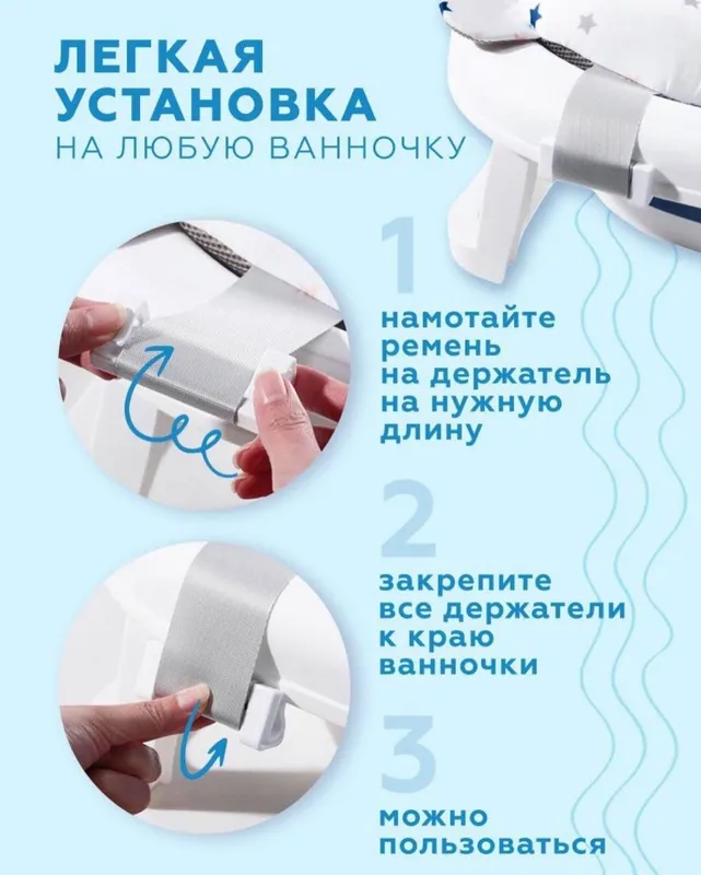 Матрас для купания 1