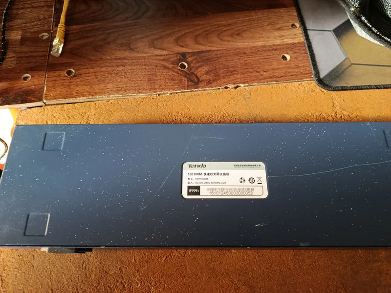 tenda Hub 16 port 1