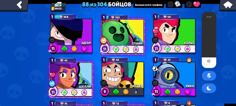 Brawl Starsdagi akkauntni Standoffdagi goldga almashtiraman 2
