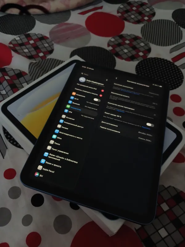 ipad A16 2025 wifi