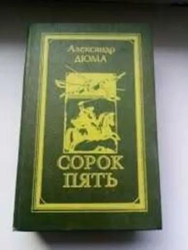 Продаются книги — фото 3 Продаются книги — фото 3