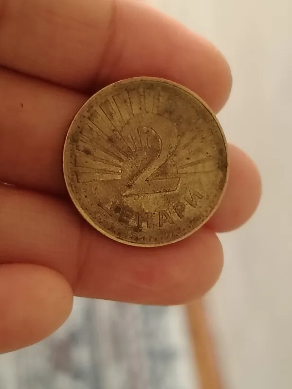 2 dirham sotiladi 2018 yil 1 2 dirham sotiladi 2018 yil 1