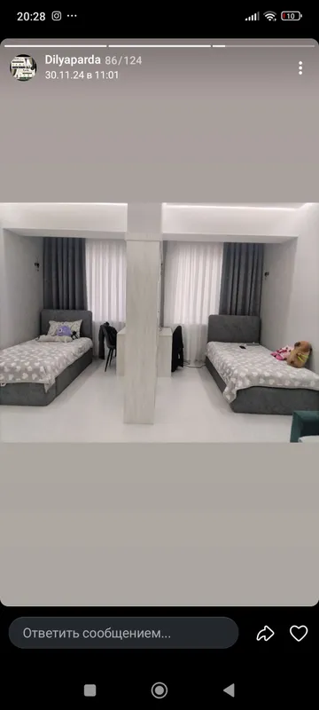 oparda tikish va yuvish xizmati 3
