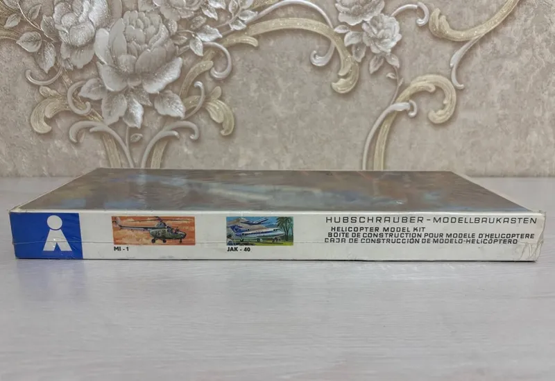 Редкая модель вертолёта MI-10K (СССР/ГДР)Plasticart новая запечатанная — фото 2