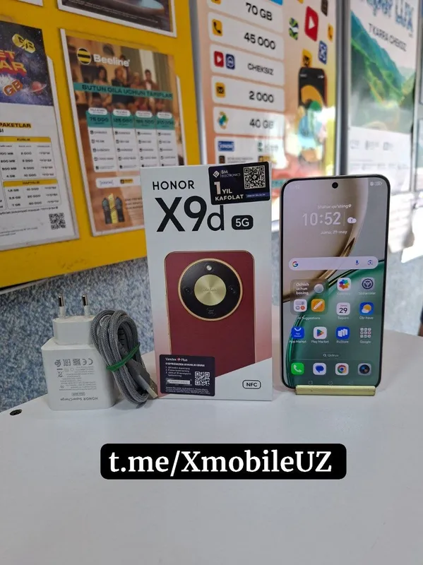 Honor X9d 5G 8+8/256GB