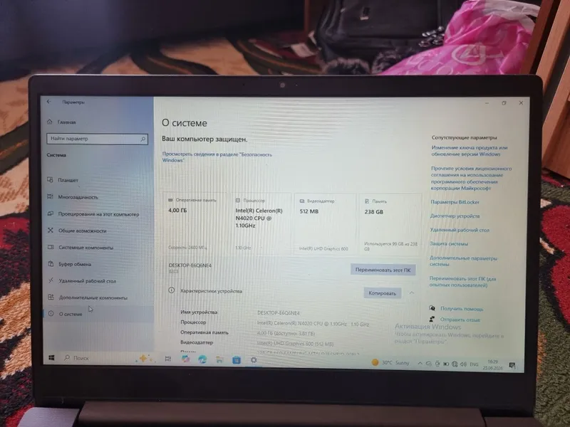 Lenovo noutbook satiladi — фото 1