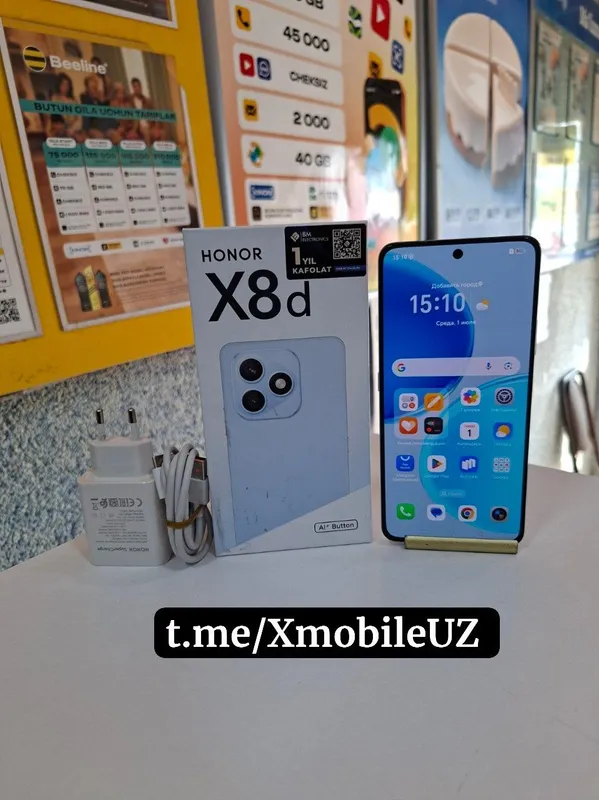Honor X8d 8+8/128GB