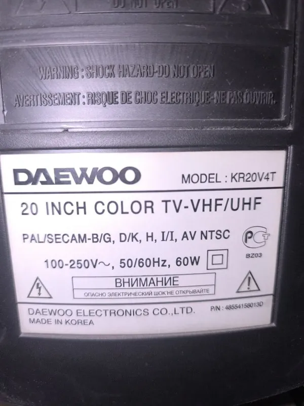 Продам телевизор Daewoo 49 диагональ. — фото 1