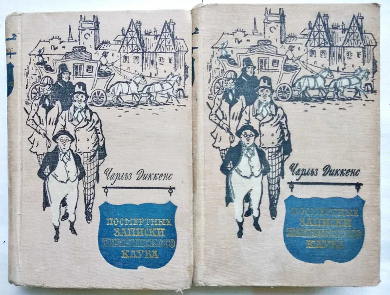 книга "Сказки. Истории" Г.Х.Андерсен, 1983 г.